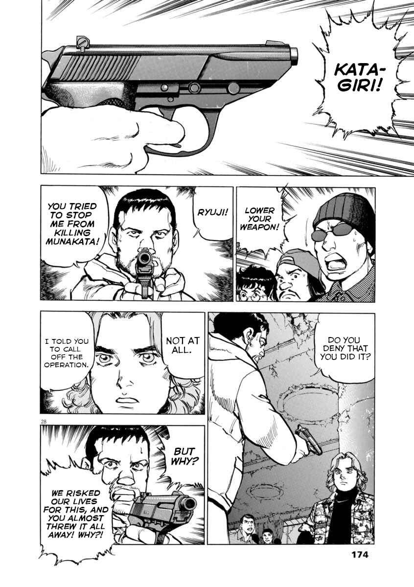 Page 28 Chapter 57 Apocalypse of the Sun