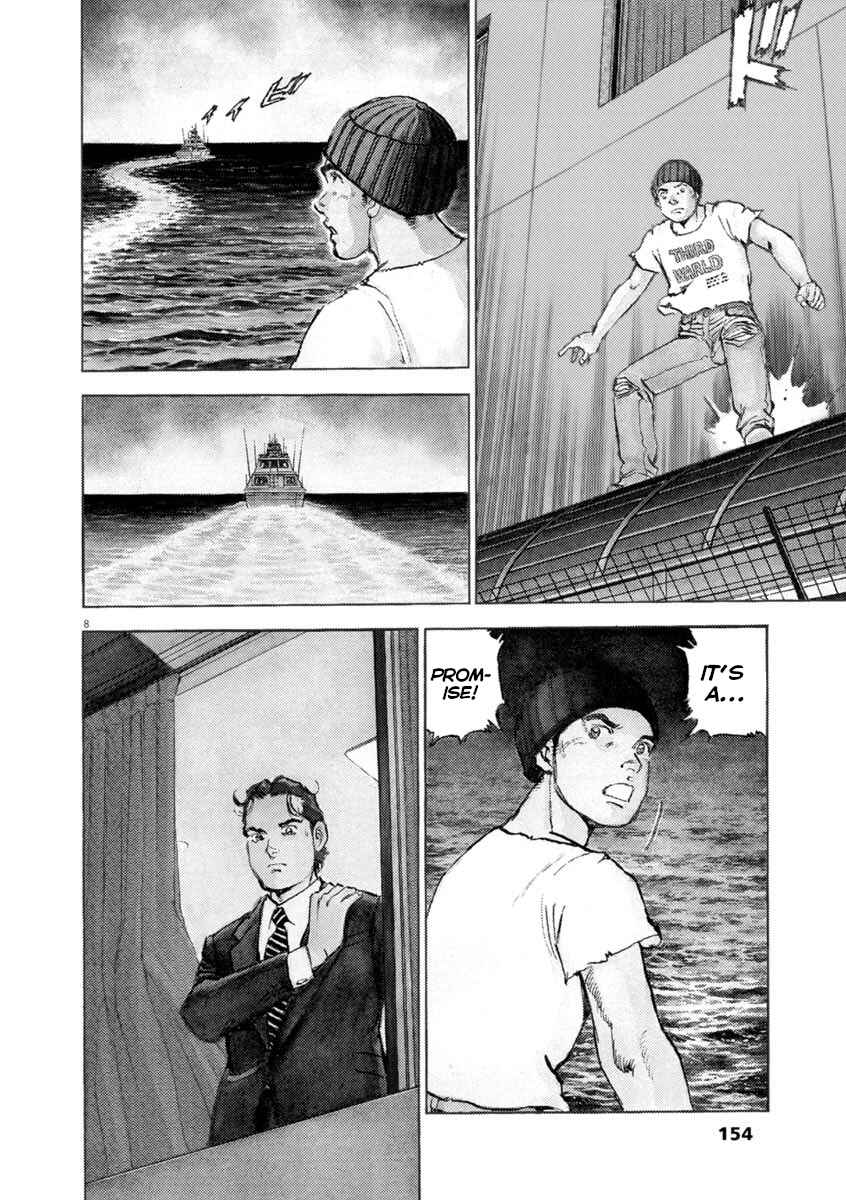 Page 8 Chapter 57 Apocalypse of the Sun