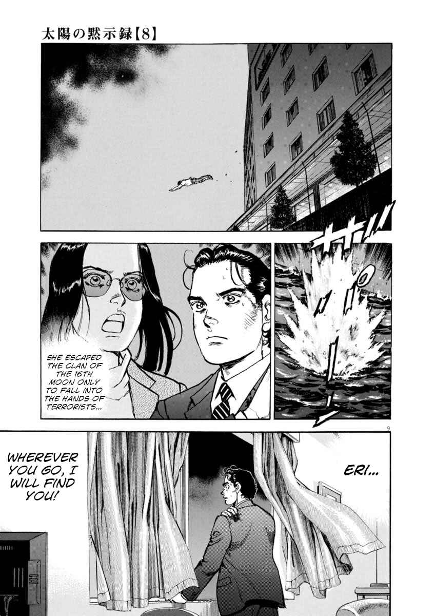 Page 9 Chapter 57 Apocalypse of the Sun
