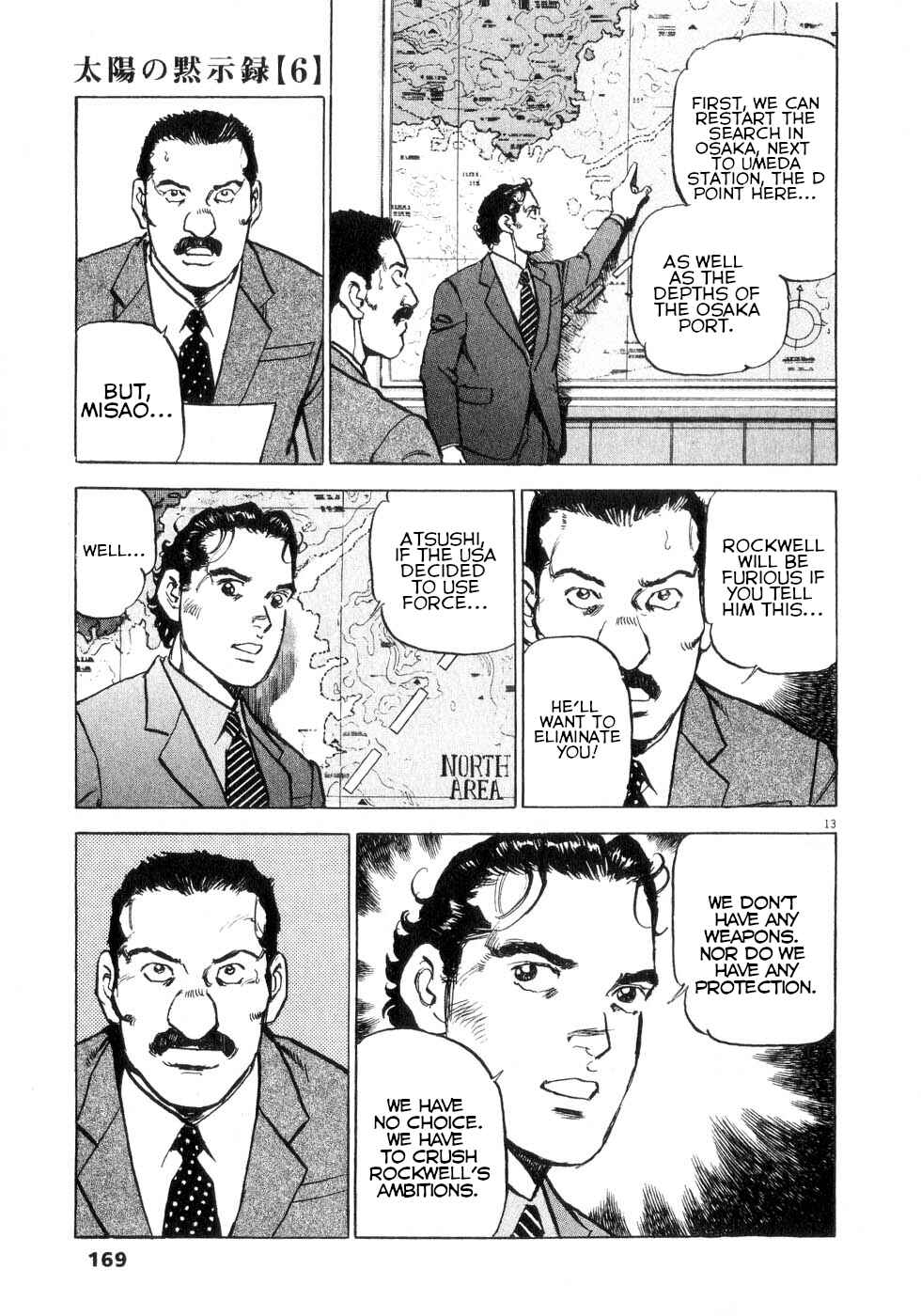 Page 12 Chapter 43 Apocalypse of the Sun