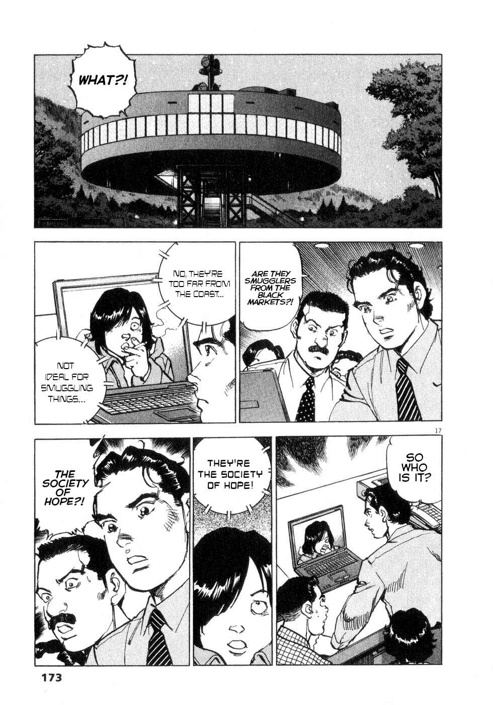 Page 16 Chapter 43 Apocalypse of the Sun