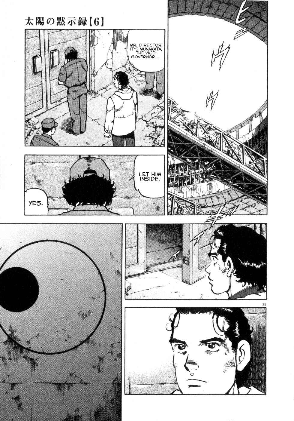 Page 24 Chapter 43 Apocalypse of the Sun