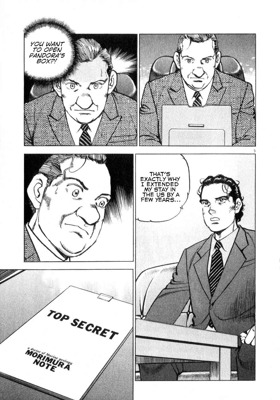 Page 5 Chapter 43 Apocalypse of the Sun