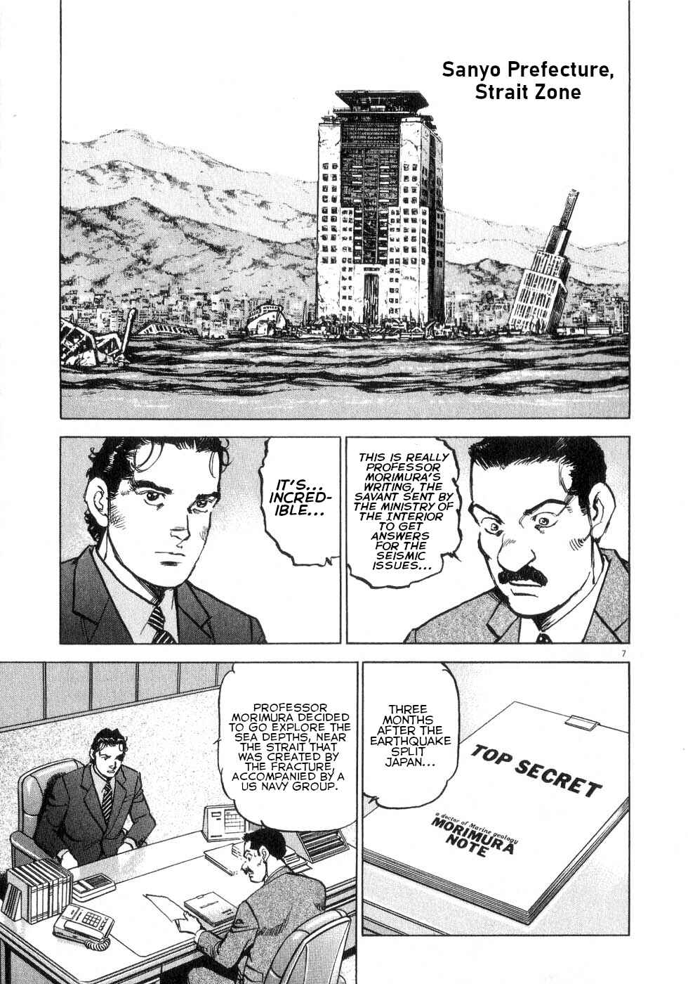 Page 7 Chapter 43 Apocalypse of the Sun