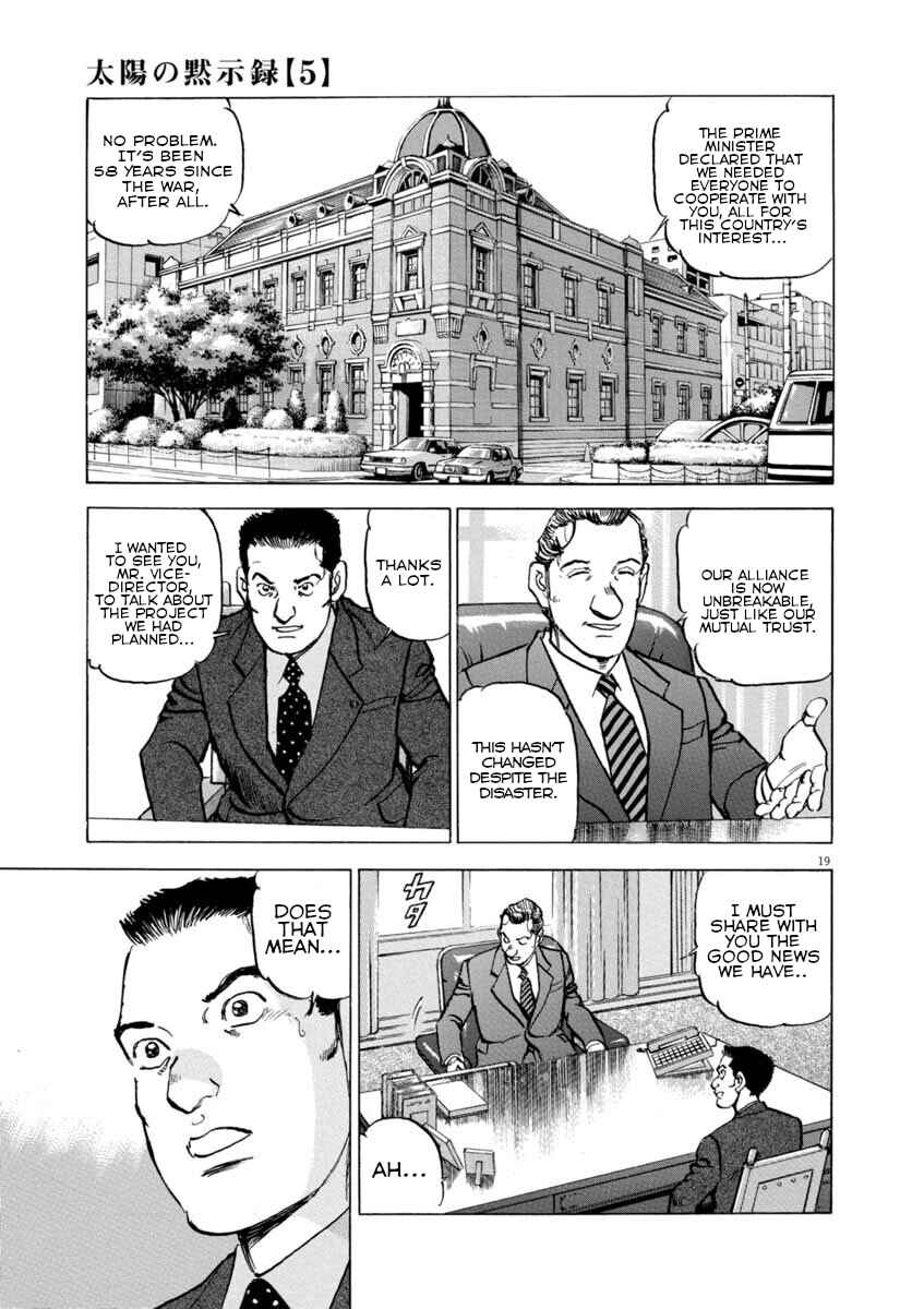 Page 18 Chapter 37 Apocalypse of the Sun