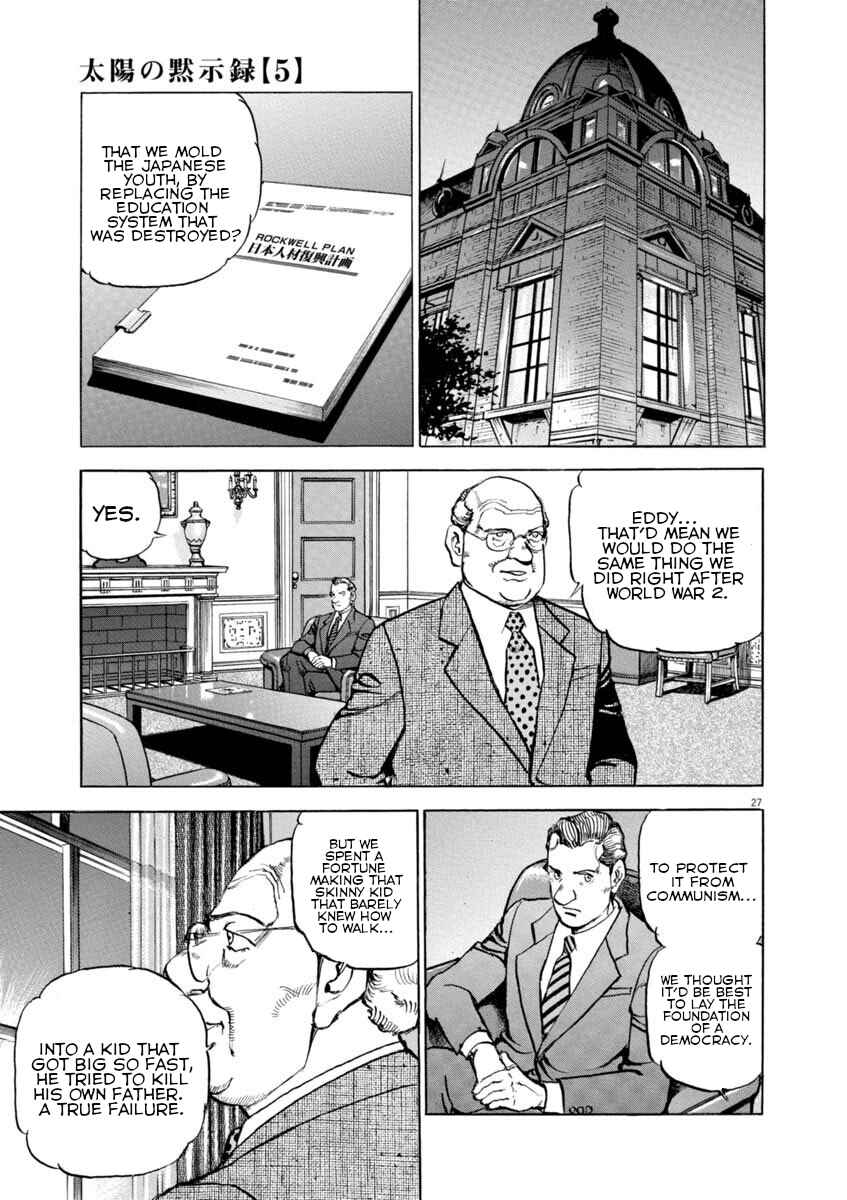 Page 26 Chapter 37 Apocalypse of the Sun
