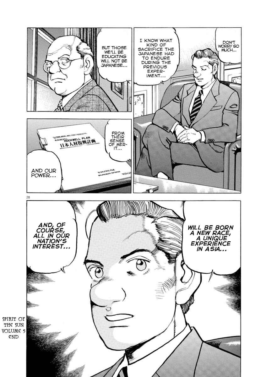 Page 27 Chapter 37 Apocalypse of the Sun