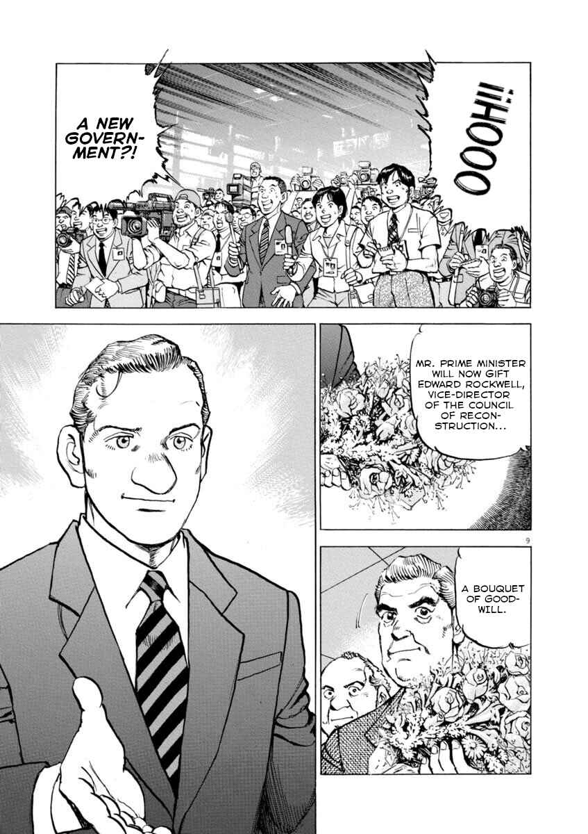 Page 8 Chapter 37 Apocalypse of the Sun
