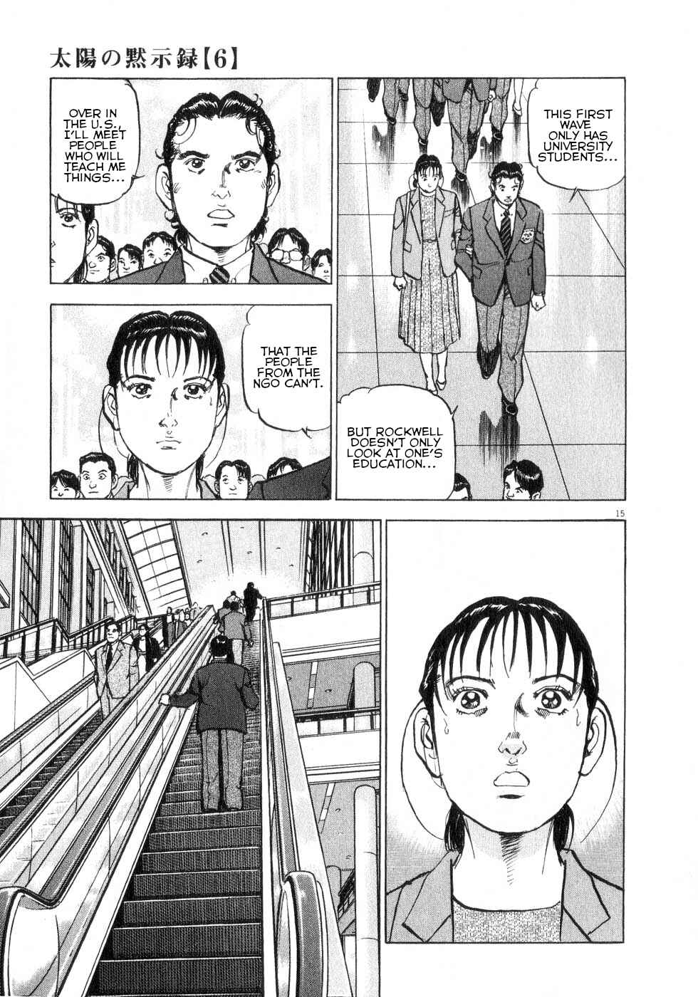 Page 15 Chapter 39 Apocalypse of the Sun