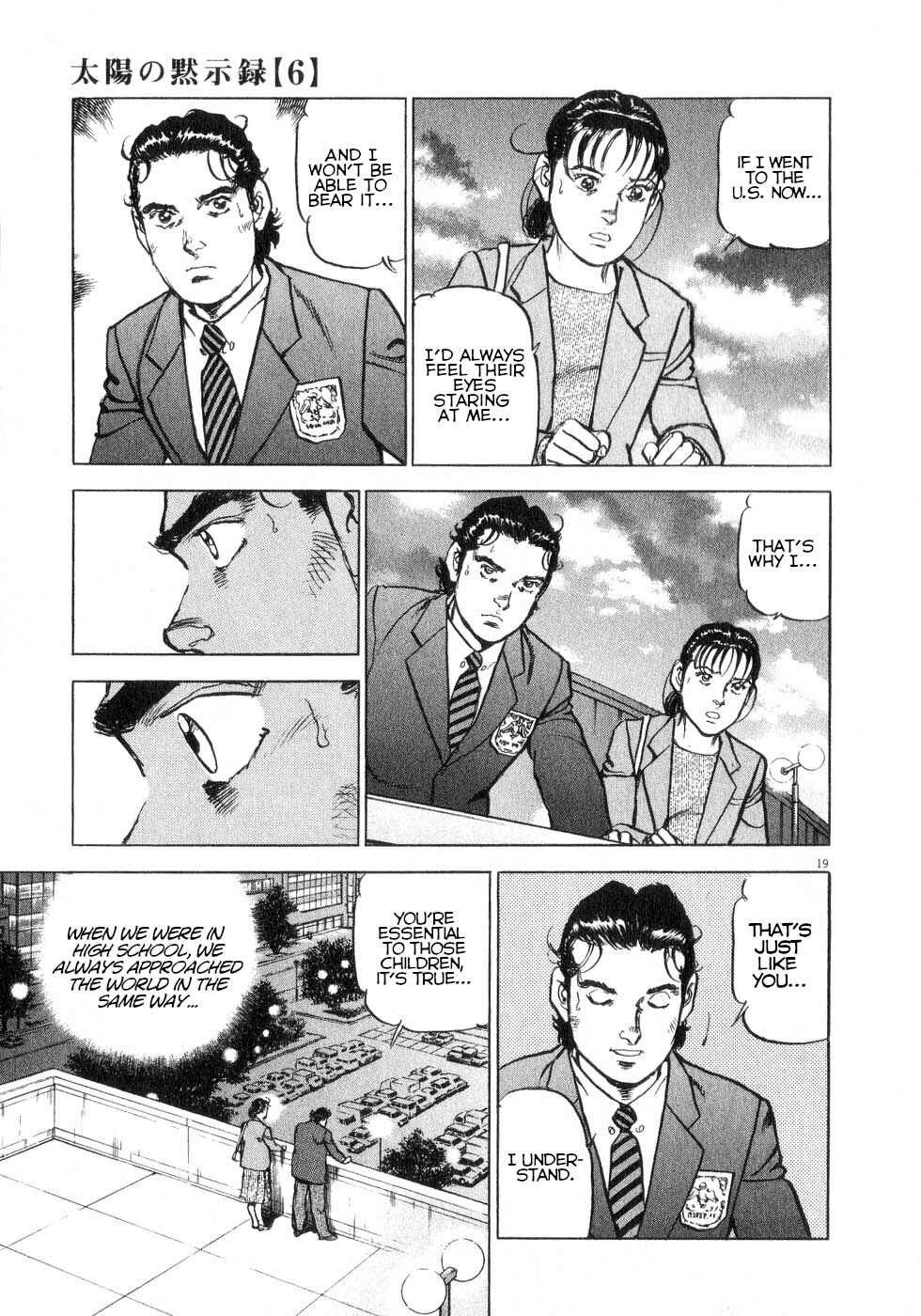 Page 19 Chapter 39 Apocalypse of the Sun