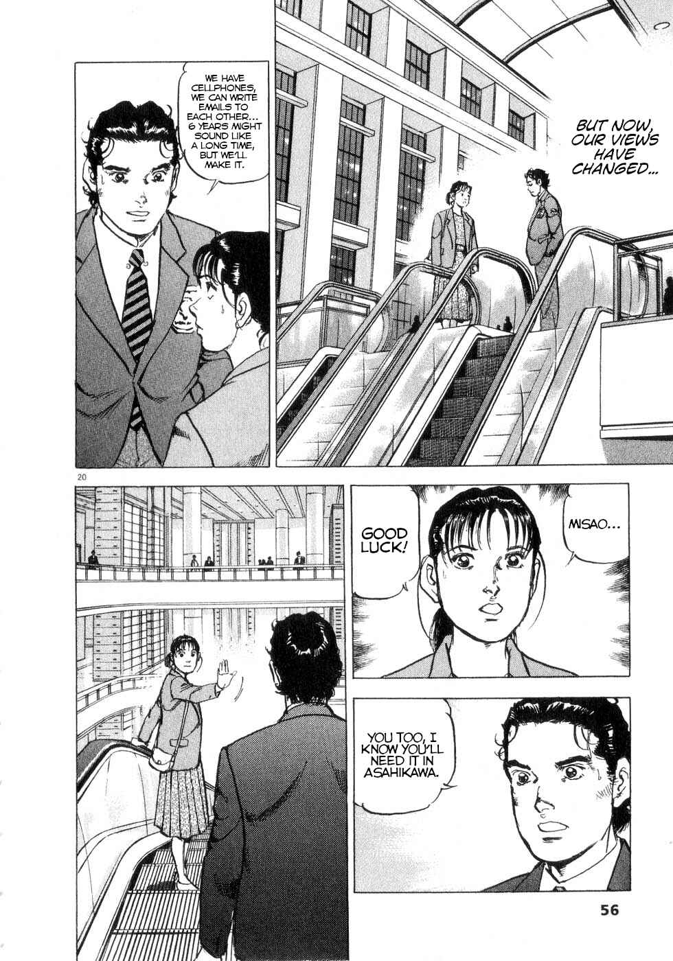 Page 20 Chapter 39 Apocalypse of the Sun