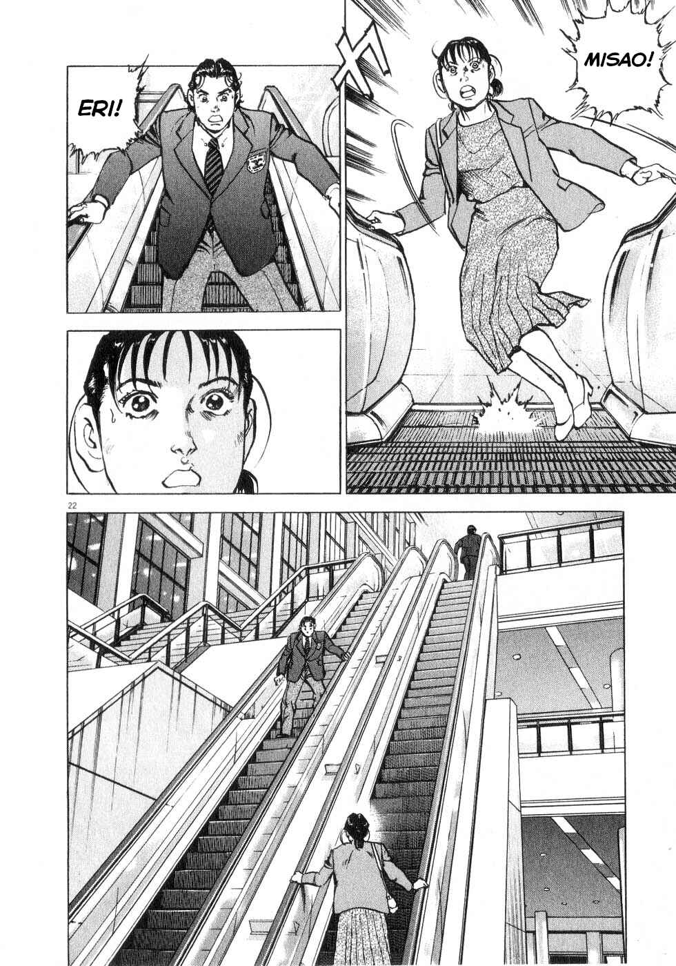 Page 22 Chapter 39 Apocalypse of the Sun