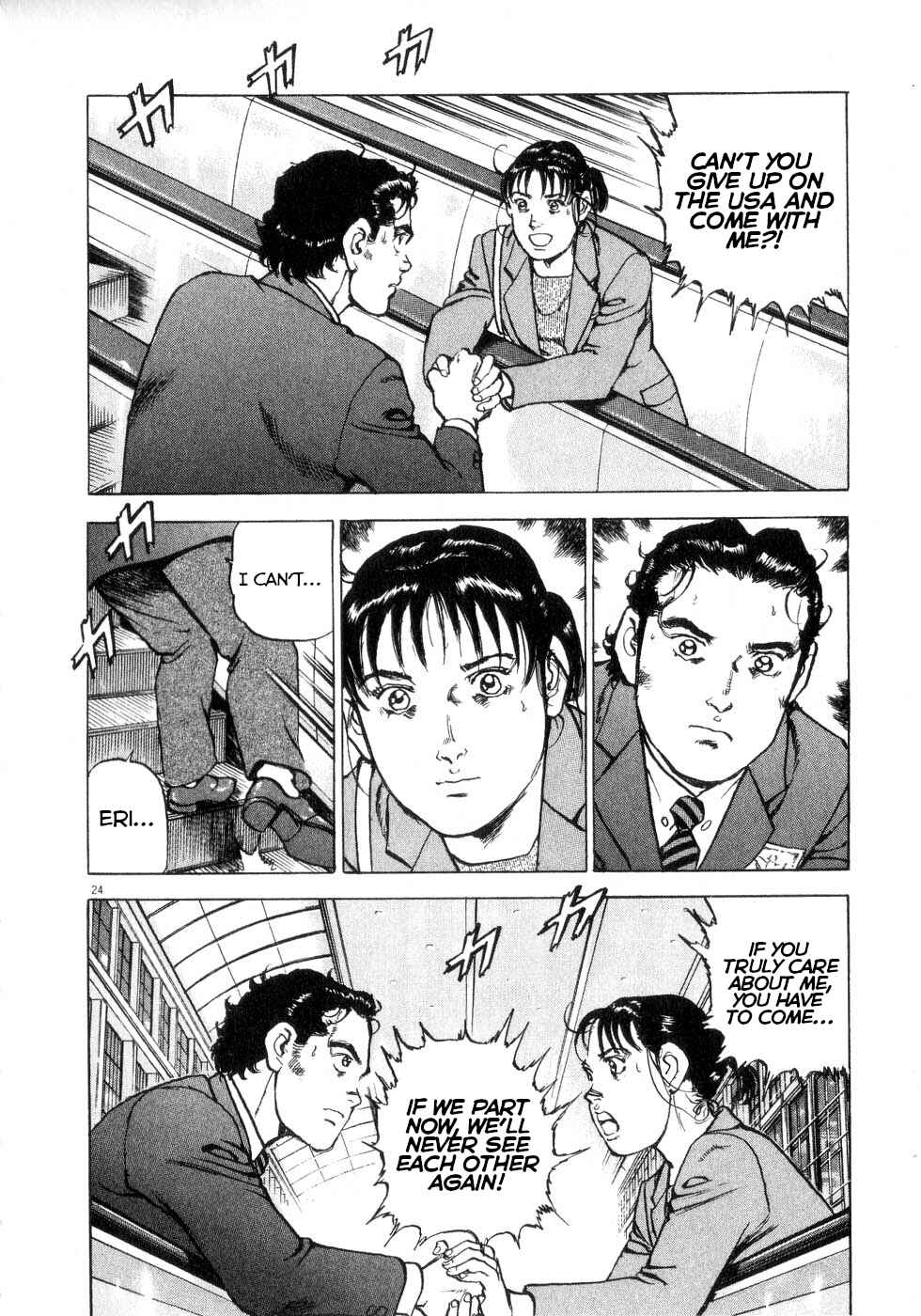 Page 24 Chapter 39 Apocalypse of the Sun