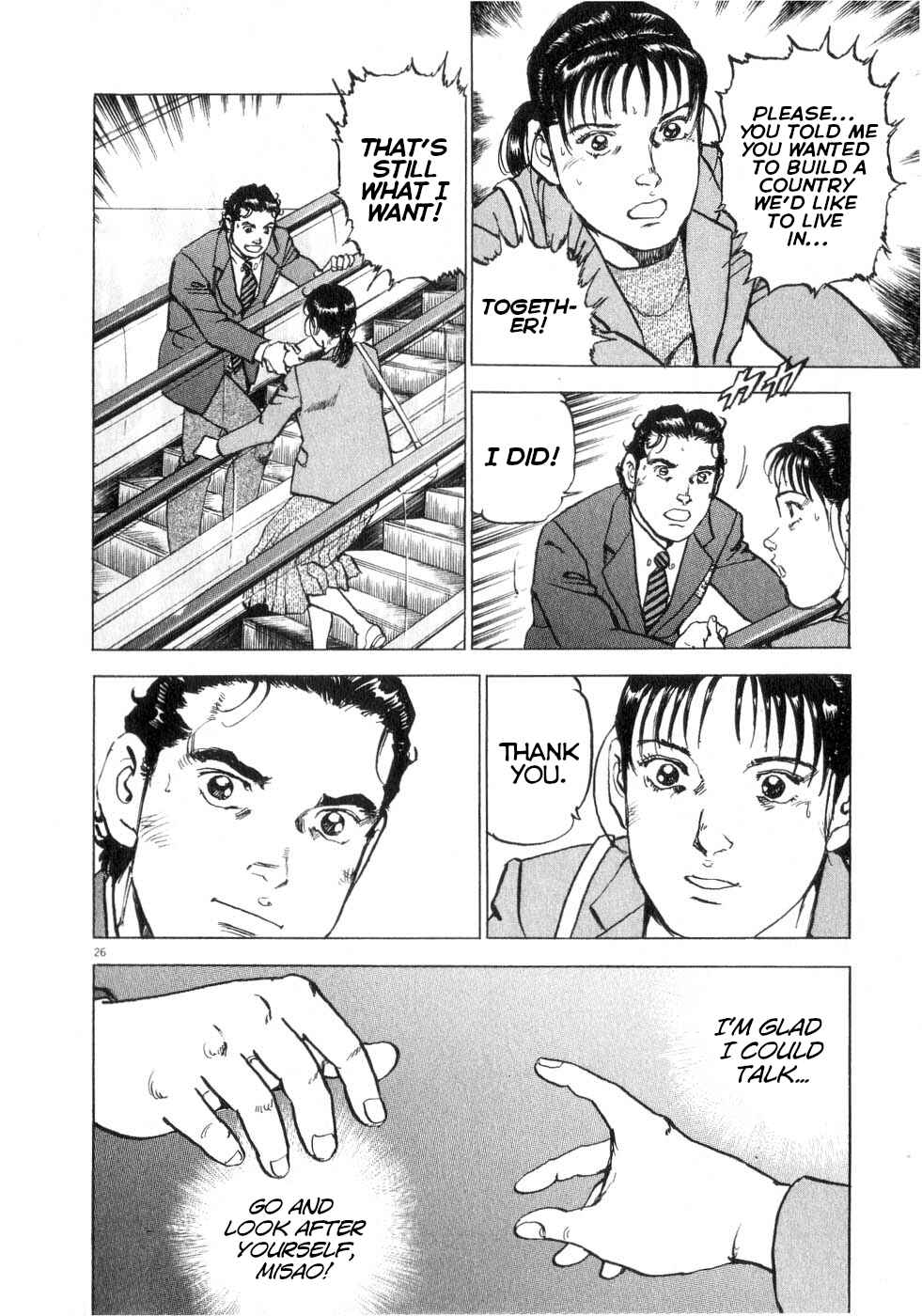 Page 26 Chapter 39 Apocalypse of the Sun