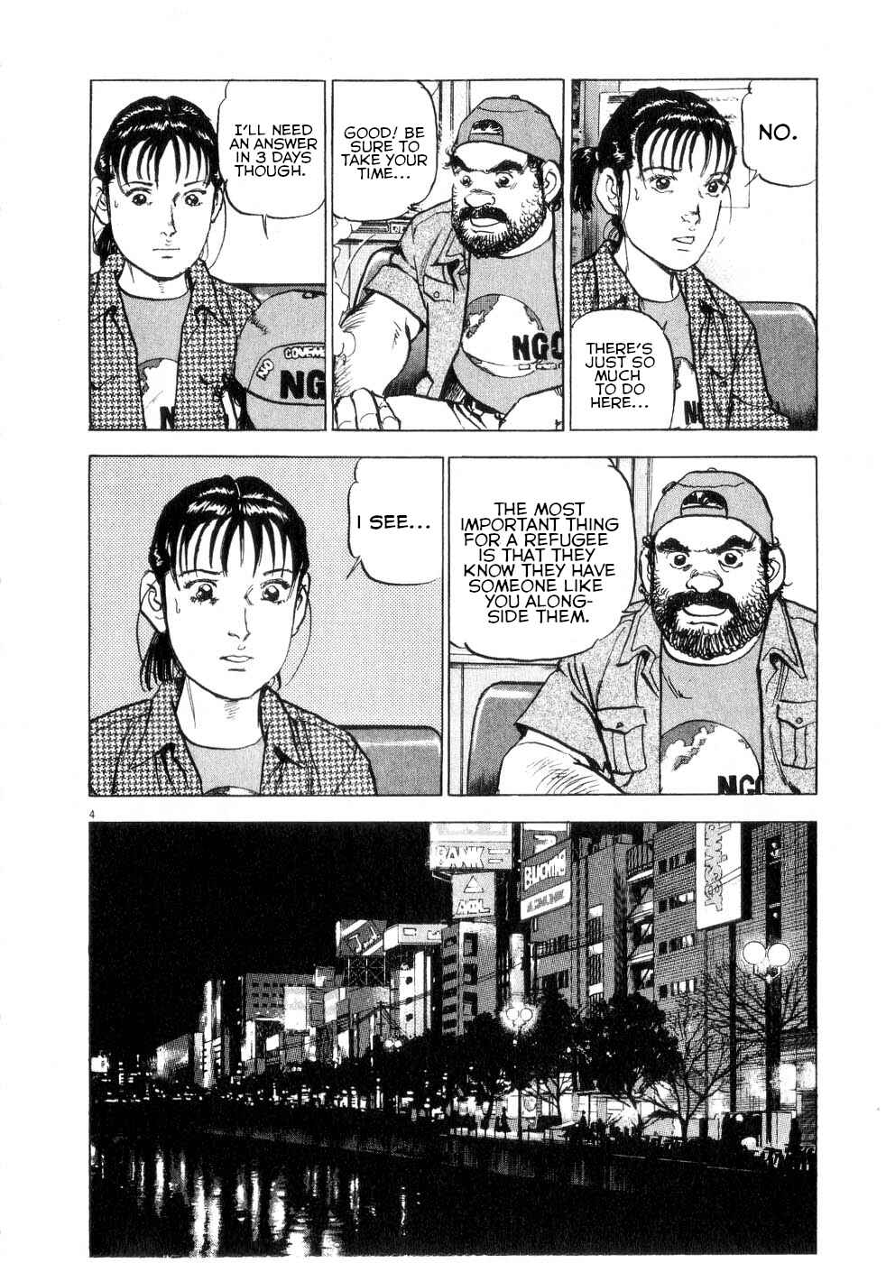 Page 4 Chapter 39 Apocalypse of the Sun
