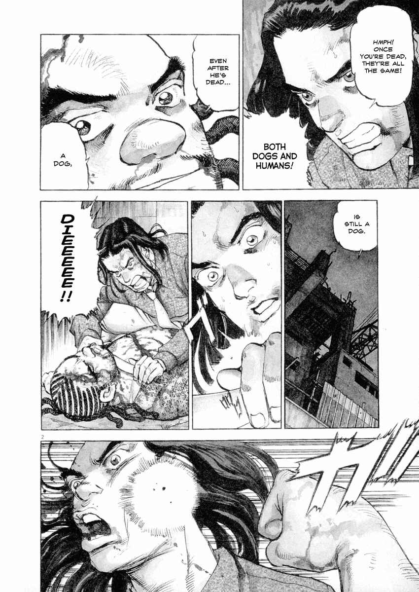 Page 2 Chapter 21 Apocalypse of the Sun