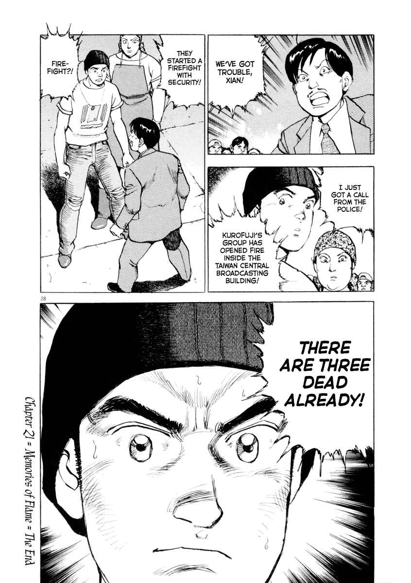 Page 28 Chapter 21 Apocalypse of the Sun
