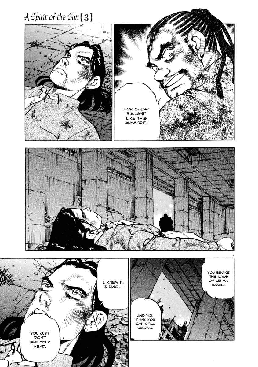 Page 7 Chapter 21 Apocalypse of the Sun
