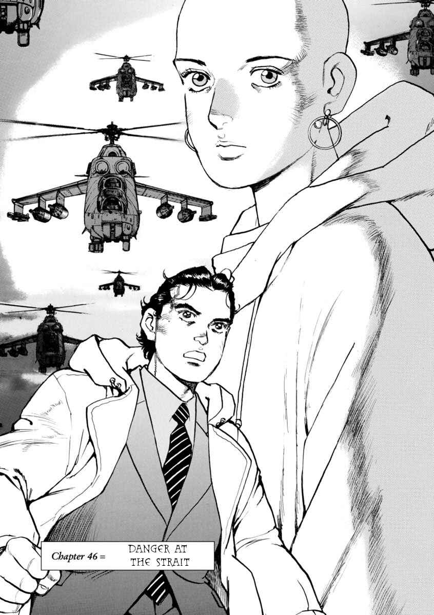 Page 1 Chapter 46 Apocalypse of the Sun