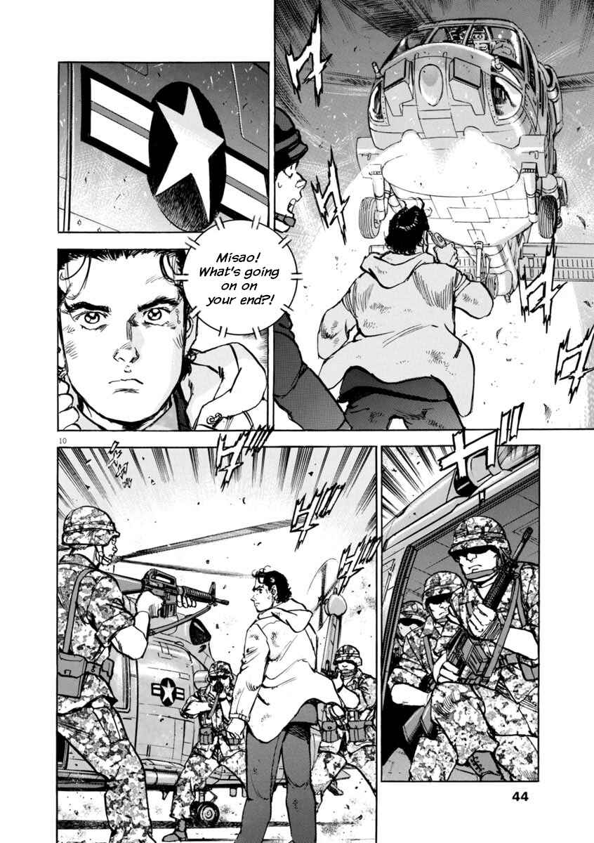 Page 10 Chapter 46 Apocalypse of the Sun