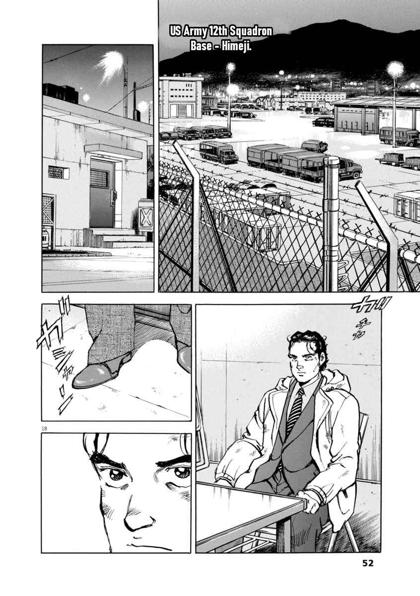Page 17 Chapter 46 Apocalypse of the Sun
