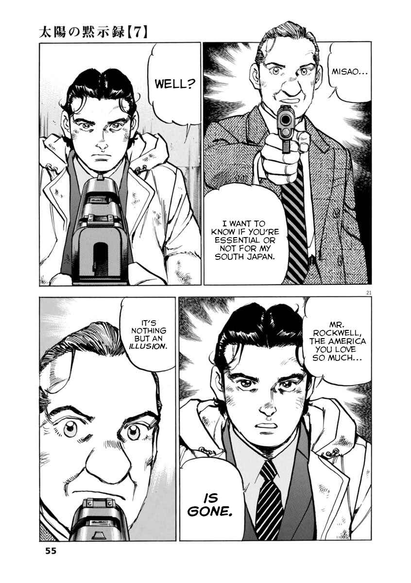 Page 20 Chapter 46 Apocalypse of the Sun