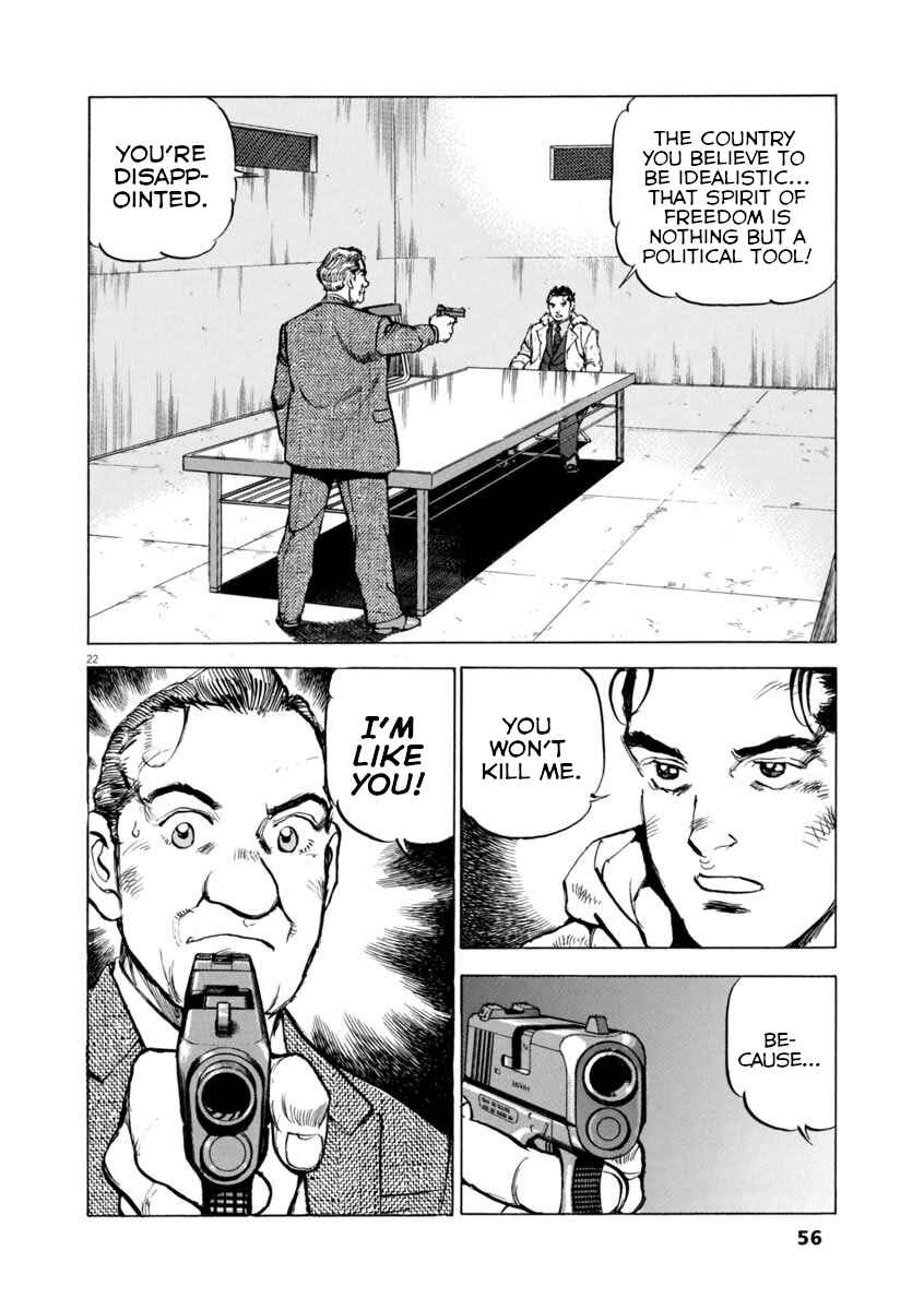 Page 21 Chapter 46 Apocalypse of the Sun