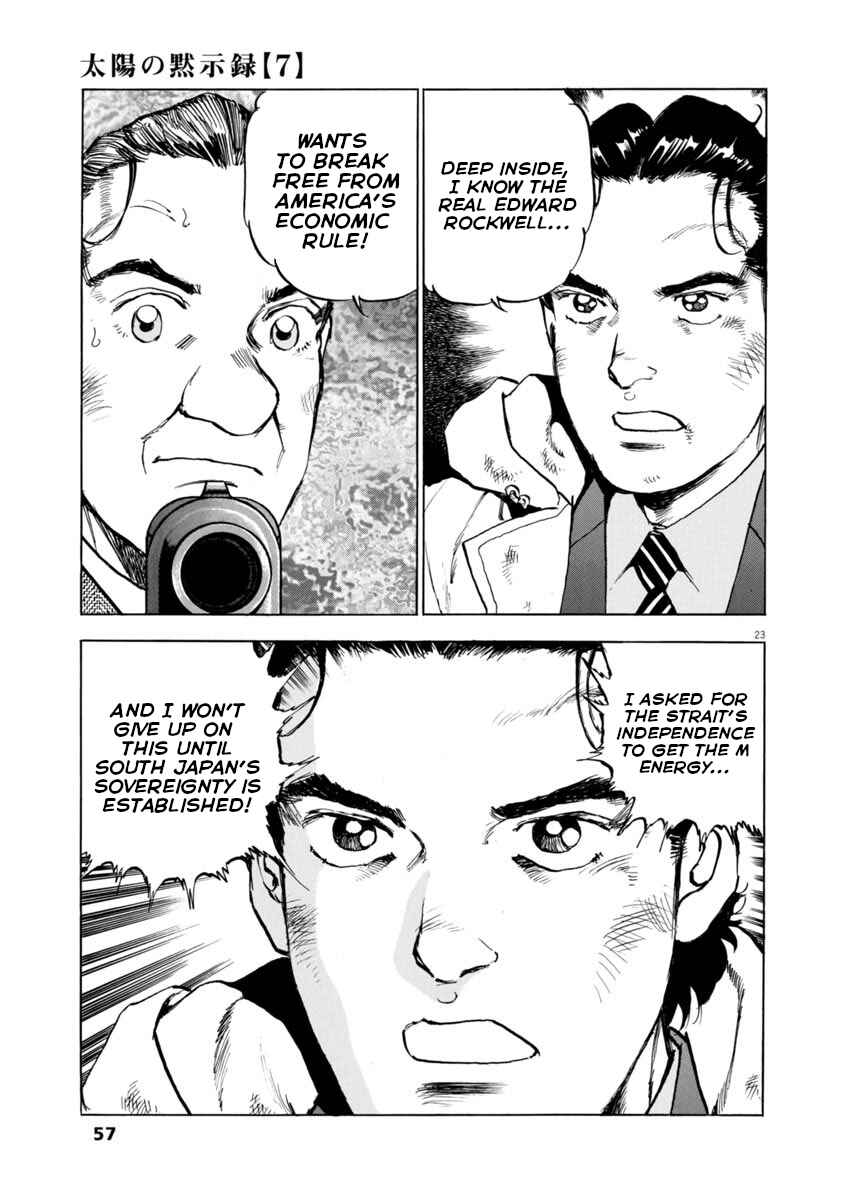 Page 22 Chapter 46 Apocalypse of the Sun