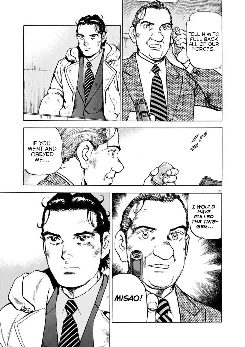 Page 24 Chapter 46 Apocalypse of the Sun