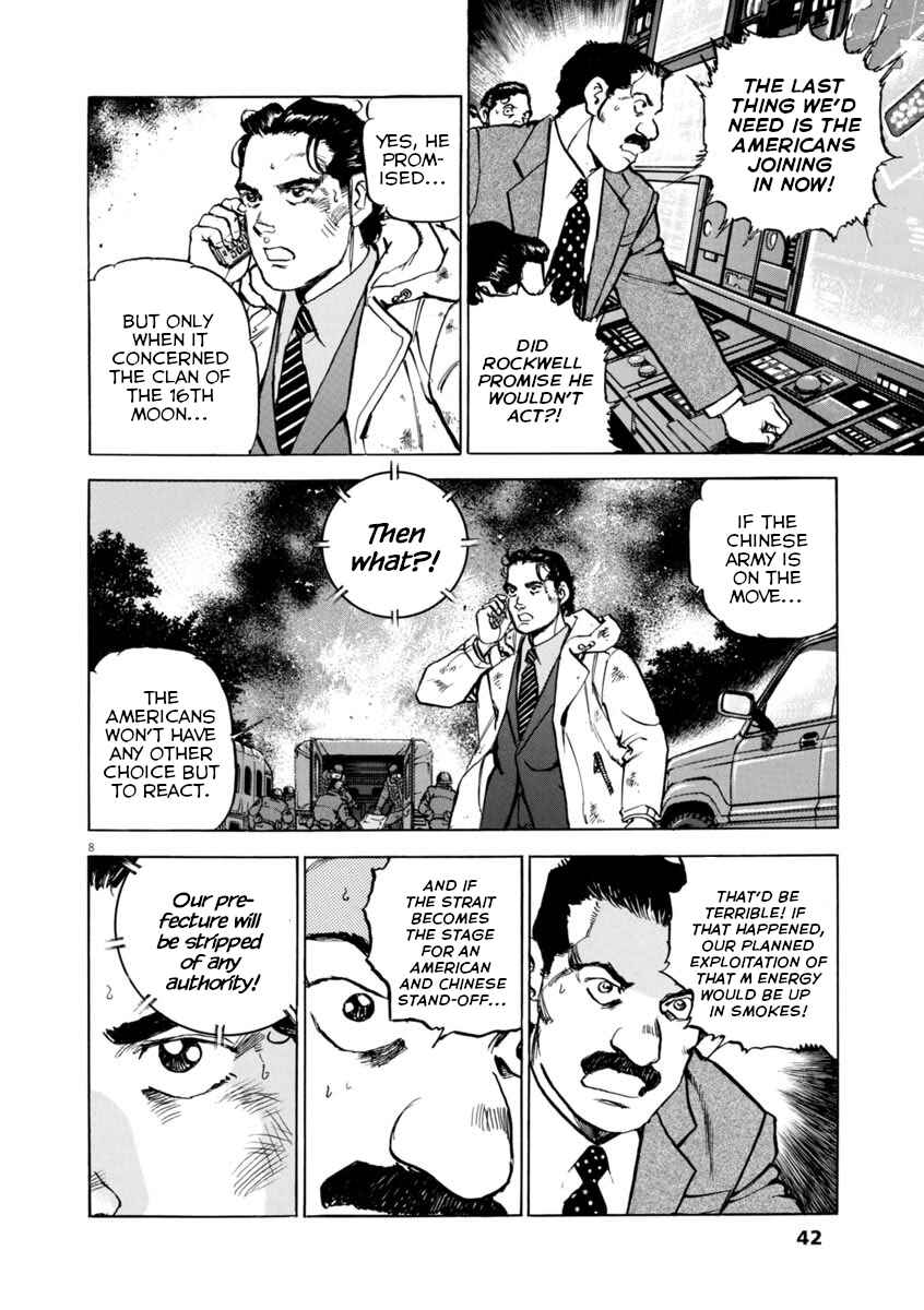 Page 8 Chapter 46 Apocalypse of the Sun