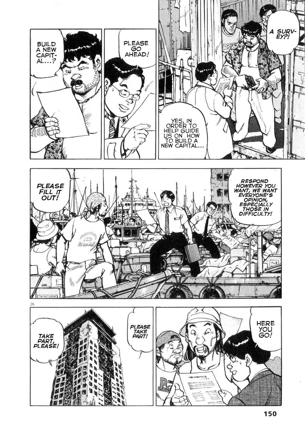 Page 25 Chapter 42 Apocalypse of the Sun