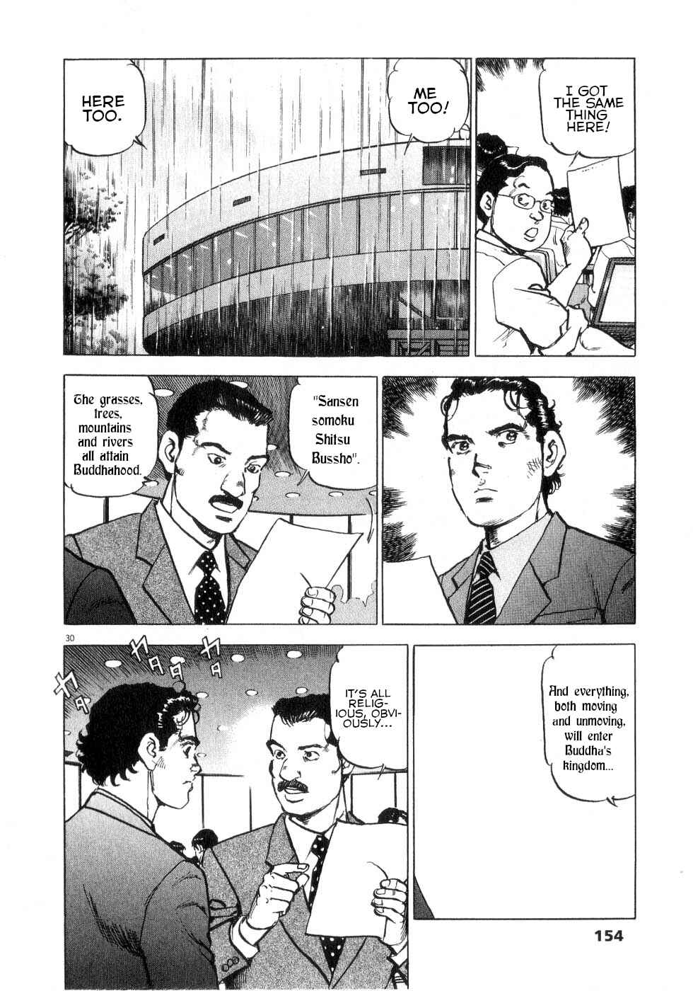 Page 29 Chapter 42 Apocalypse of the Sun