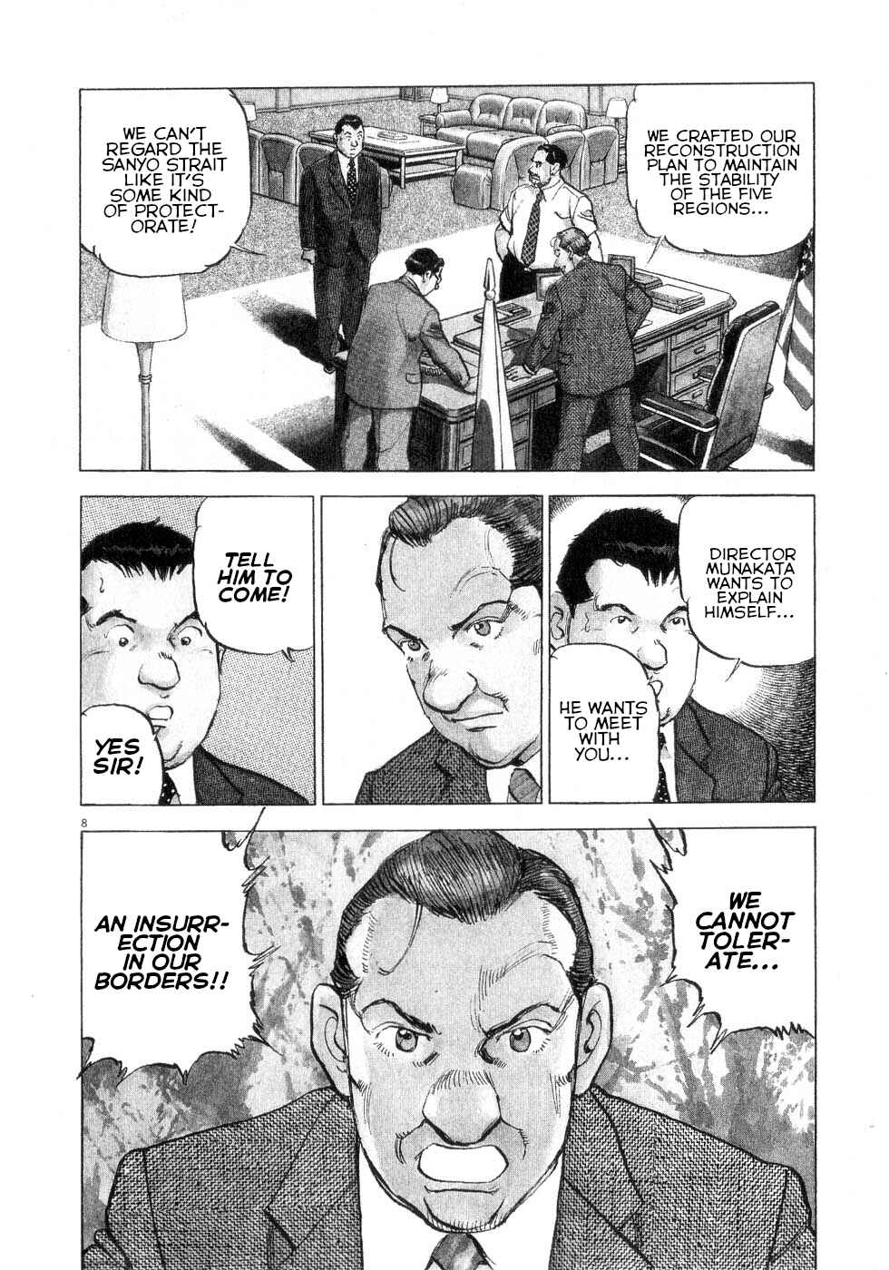 Page 7 Chapter 42 Apocalypse of the Sun