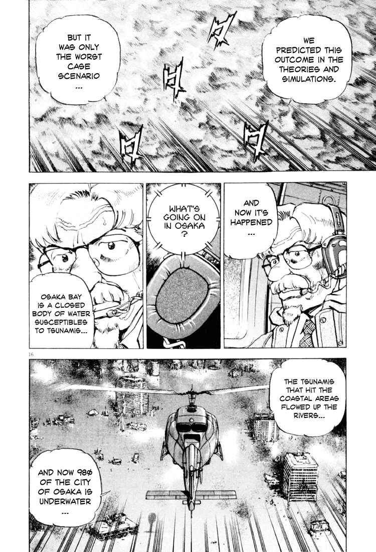 Page 13 Chapter 5 Apocalypse of the Sun