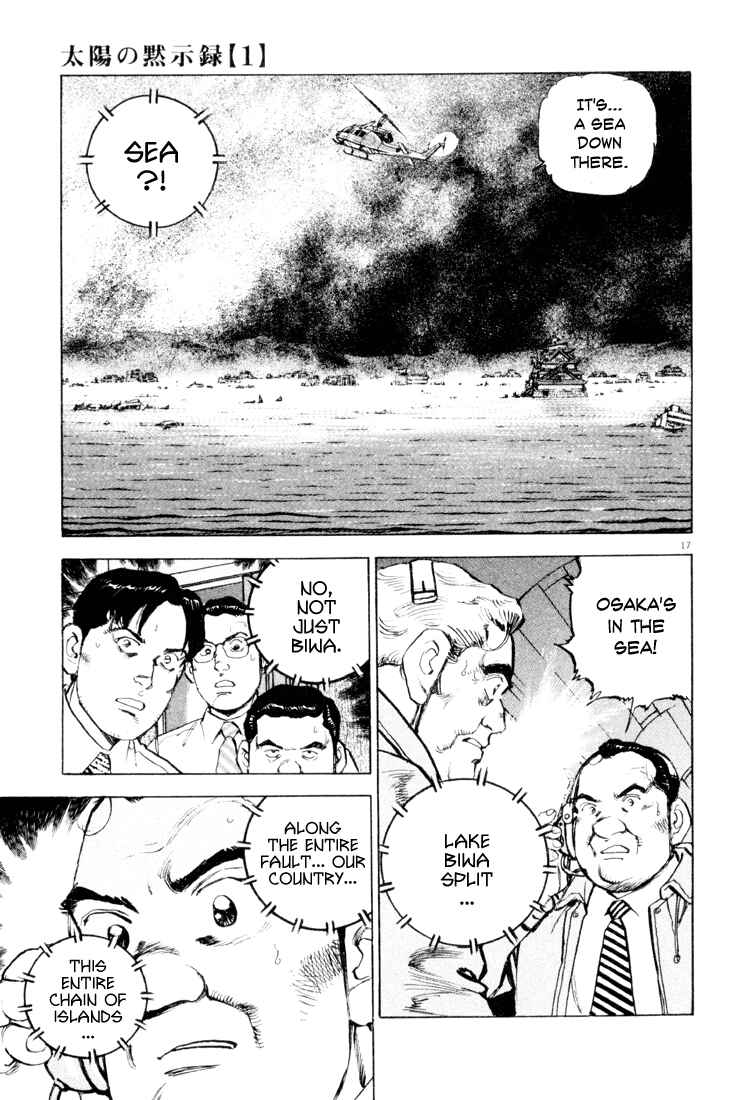 Page 14 Chapter 5 Apocalypse of the Sun
