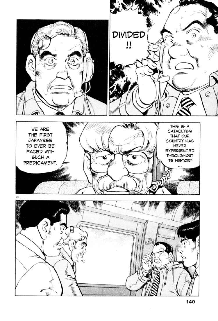 Page 16 Chapter 5 Apocalypse of the Sun