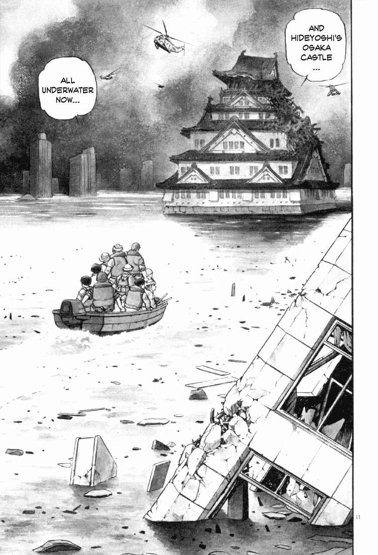 Page 8 Chapter 5 Apocalypse of the Sun