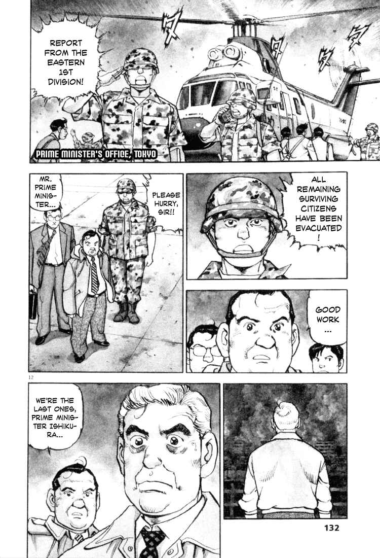 Page 9 Chapter 5 Apocalypse of the Sun