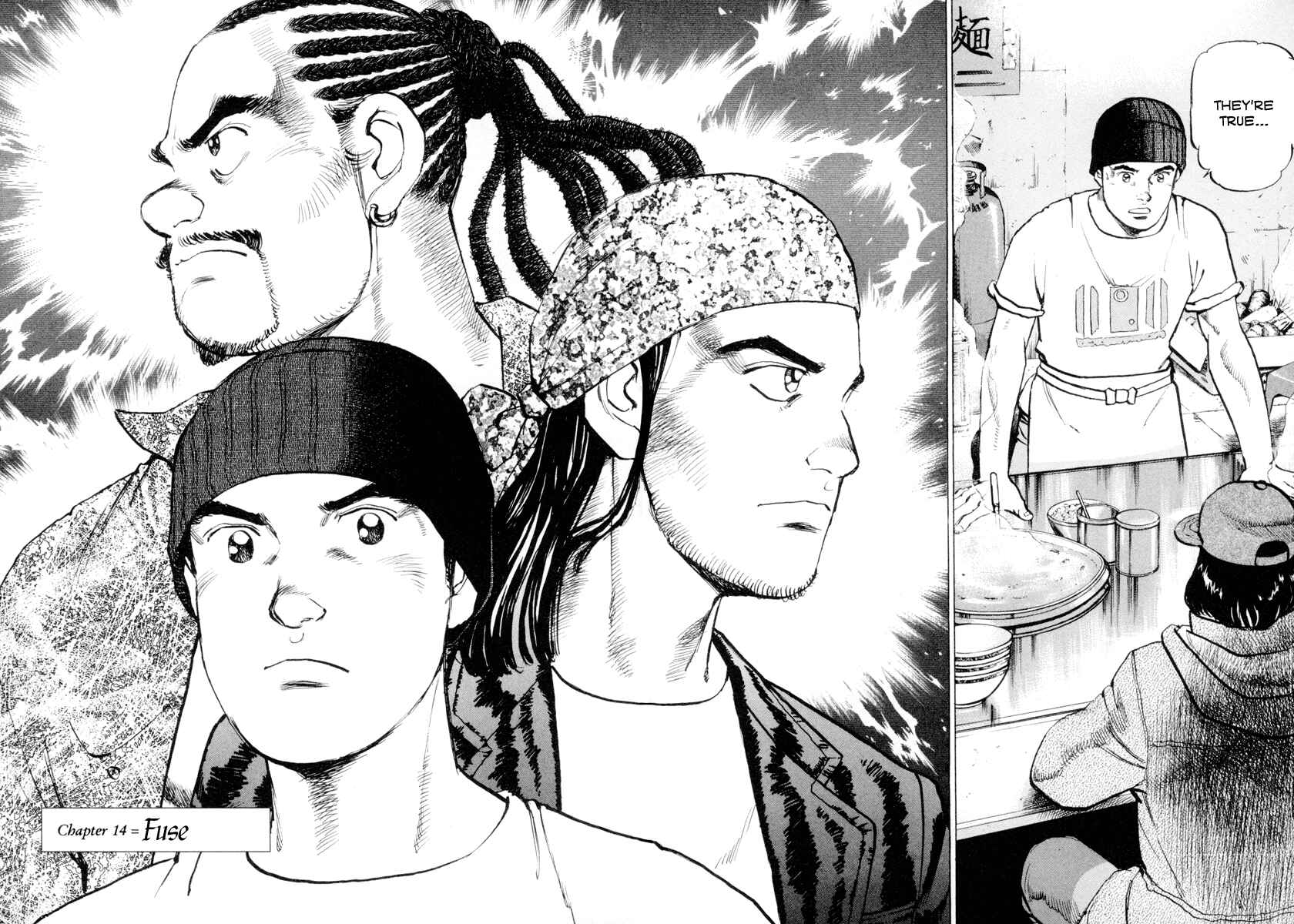 Page 2 Chapter 14 Apocalypse of the Sun