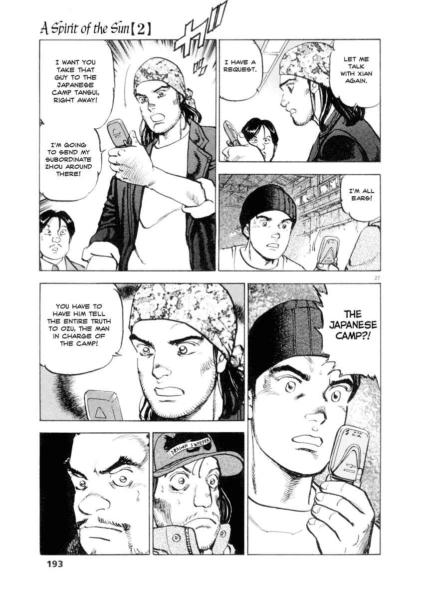 Page 26 Chapter 14 Apocalypse of the Sun
