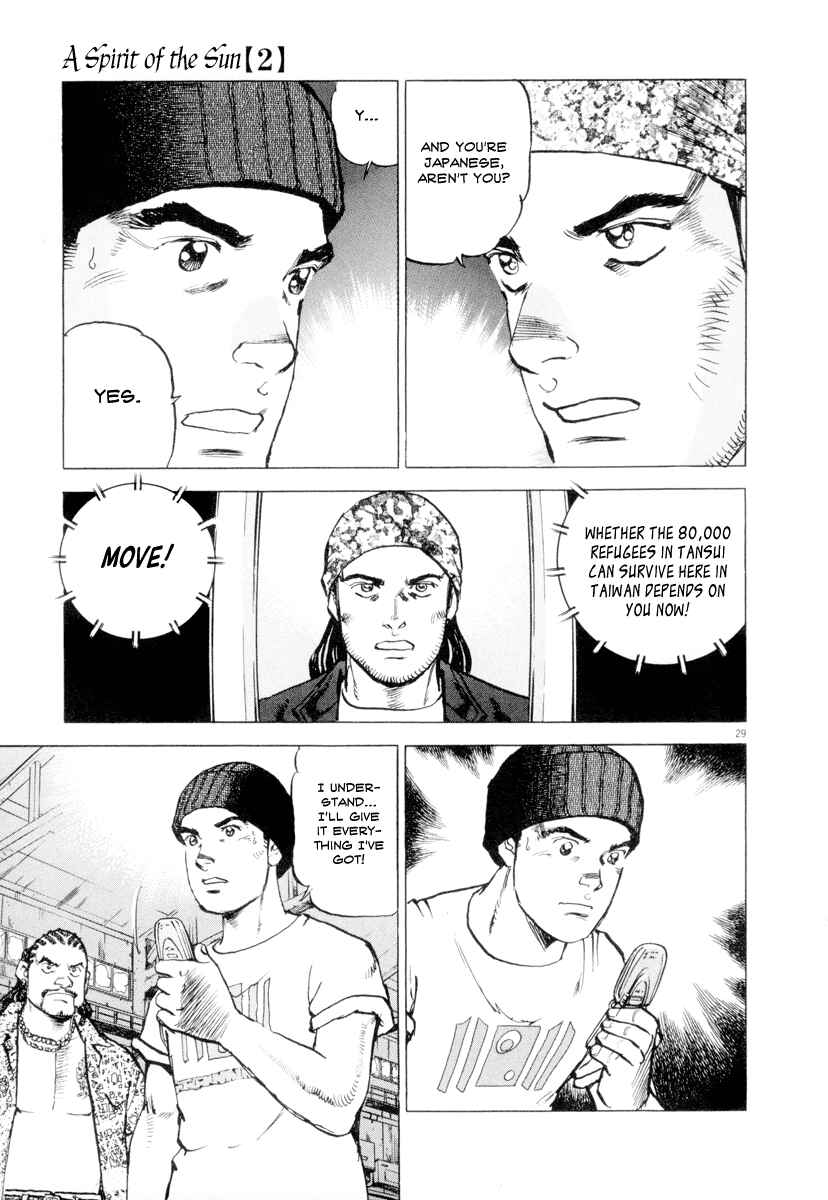 Page 28 Chapter 14 Apocalypse of the Sun