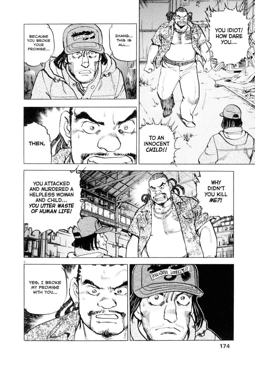Page 7 Chapter 14 Apocalypse of the Sun