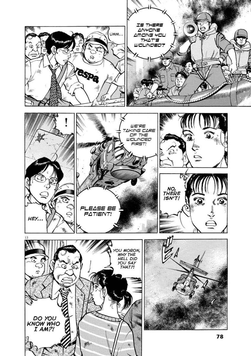 Page 11 Chapter 33 Apocalypse of the Sun