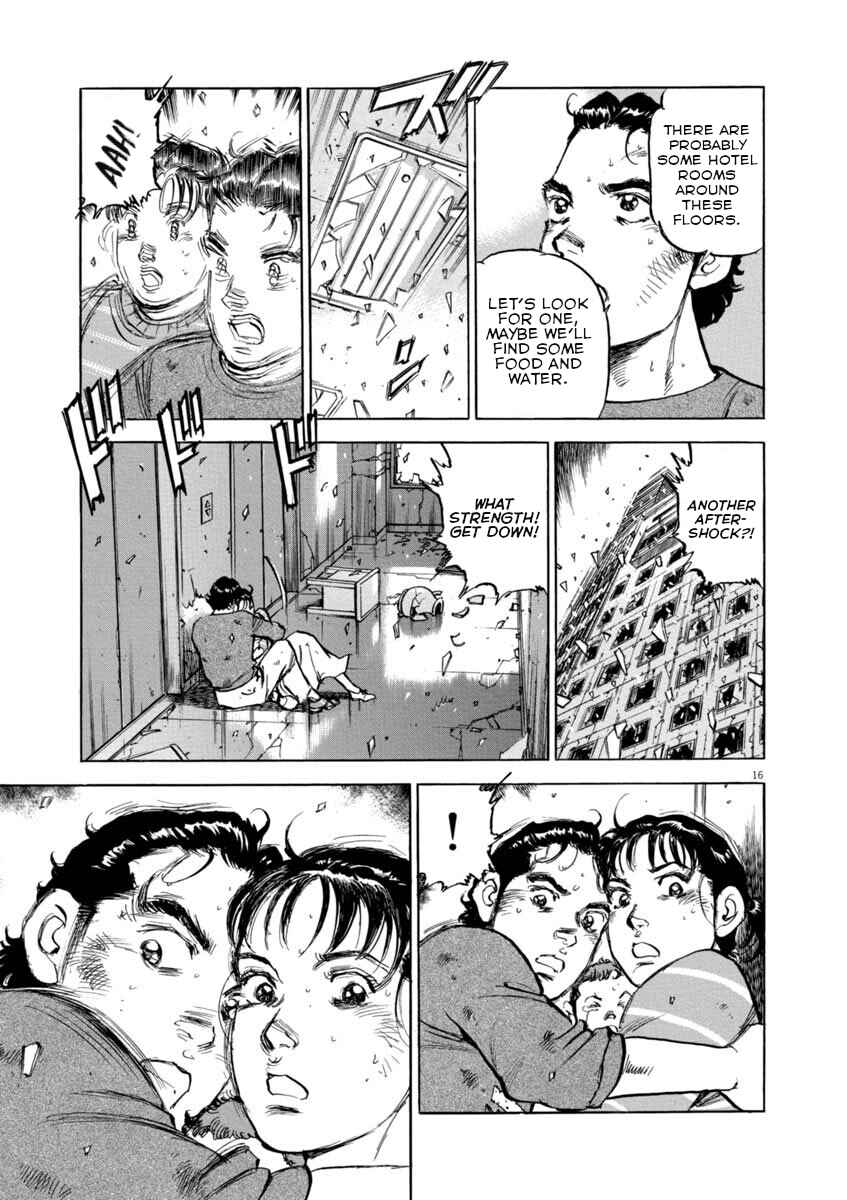Page 14 Chapter 33 Apocalypse of the Sun