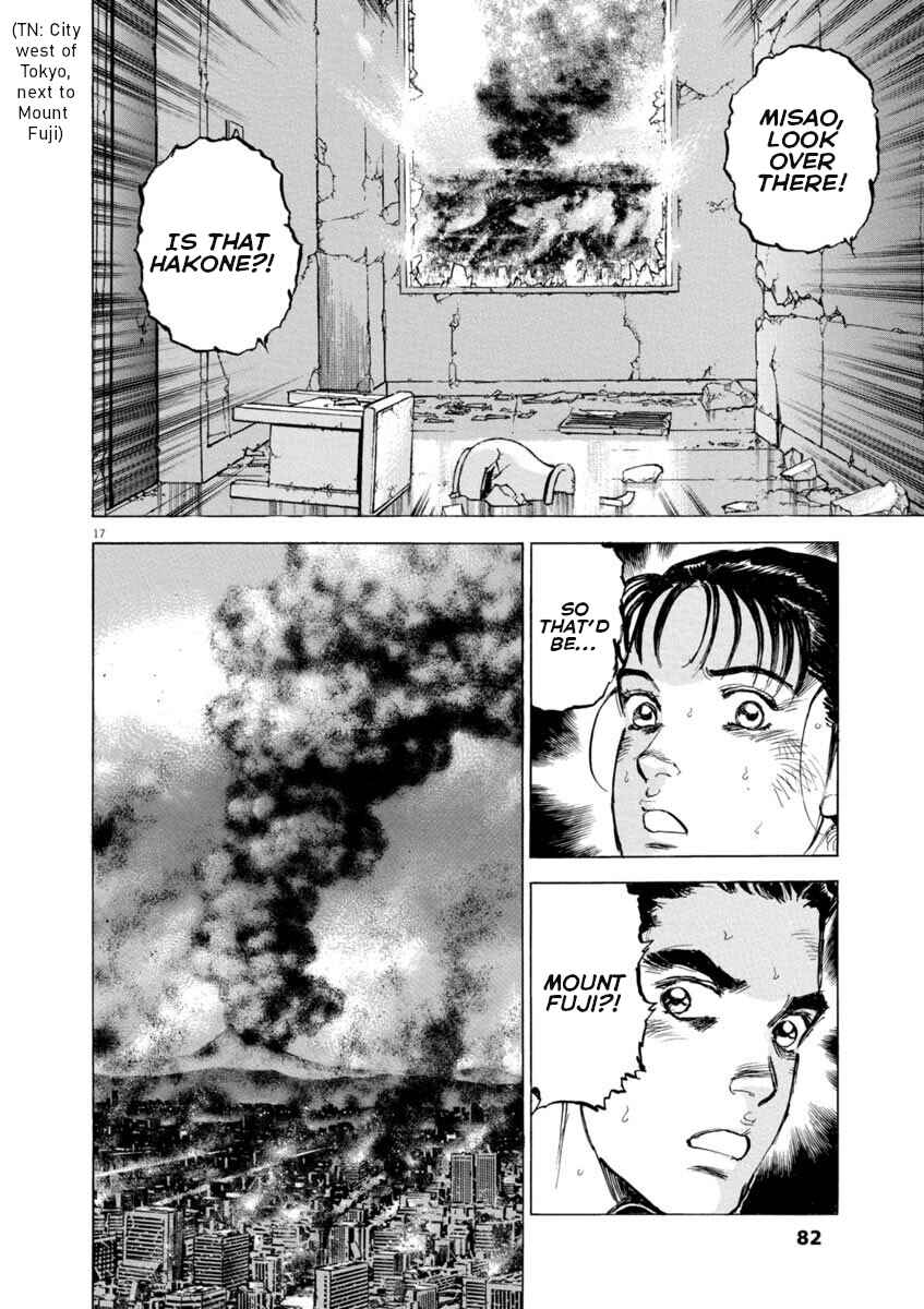 Page 15 Chapter 33 Apocalypse of the Sun