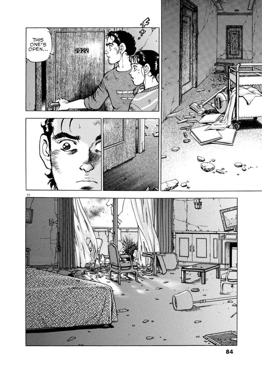Page 17 Chapter 33 Apocalypse of the Sun