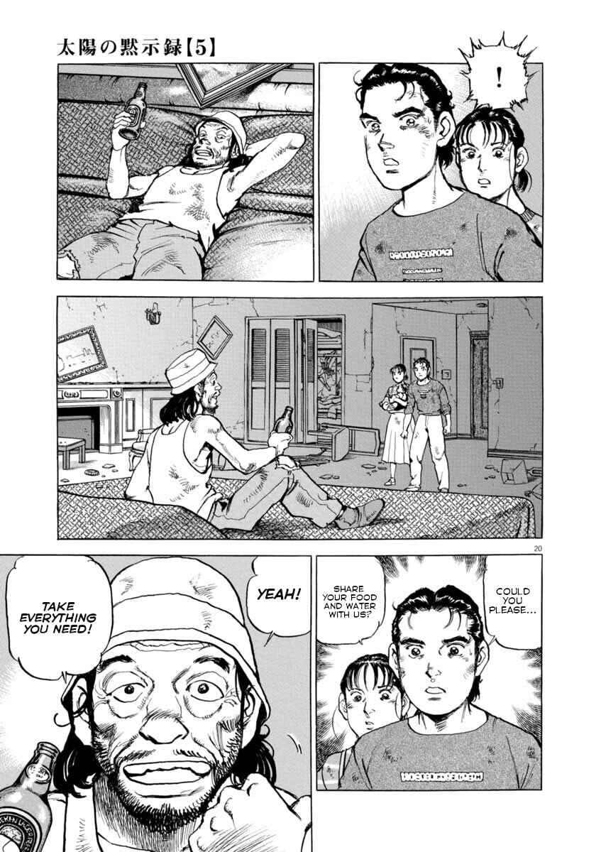 Page 18 Chapter 33 Apocalypse of the Sun