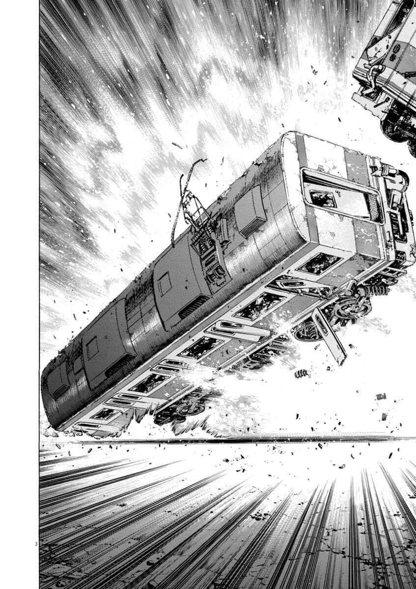 Page 2 Chapter 33 Apocalypse of the Sun