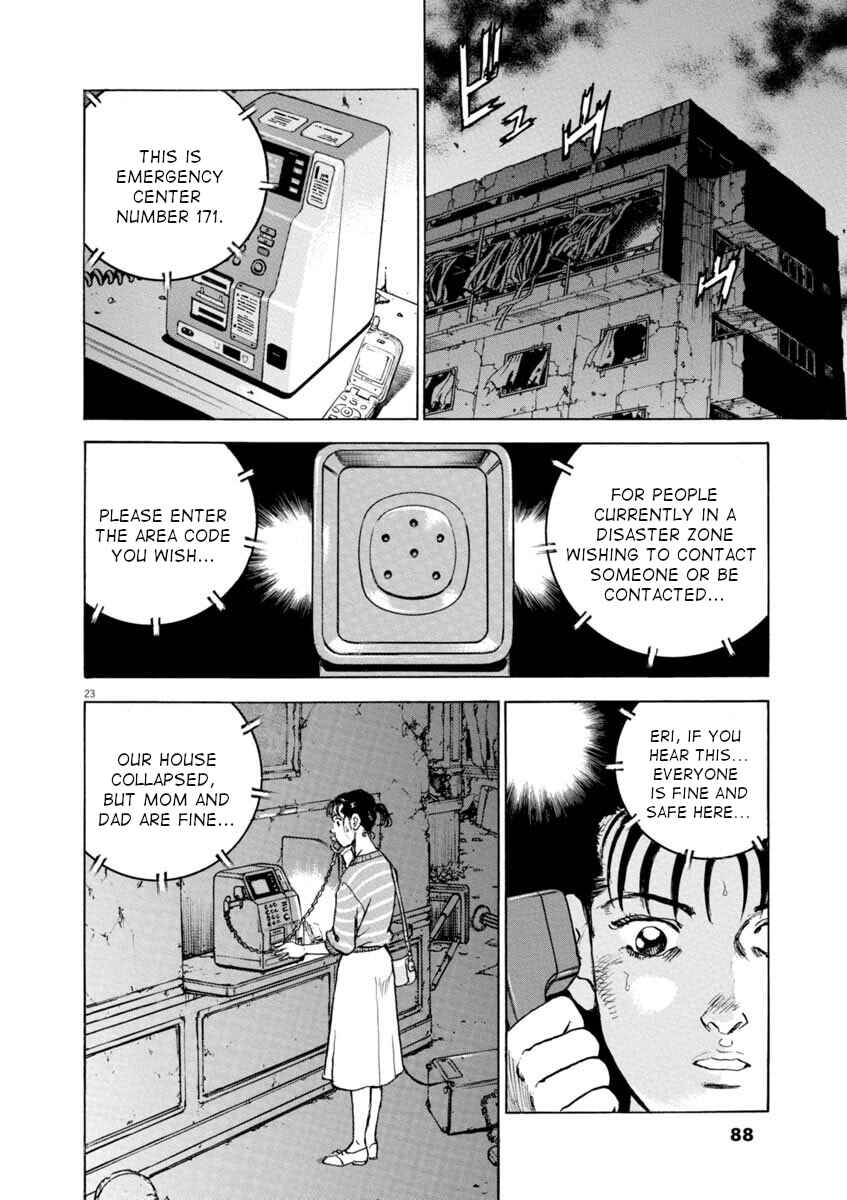 Page 21 Chapter 33 Apocalypse of the Sun