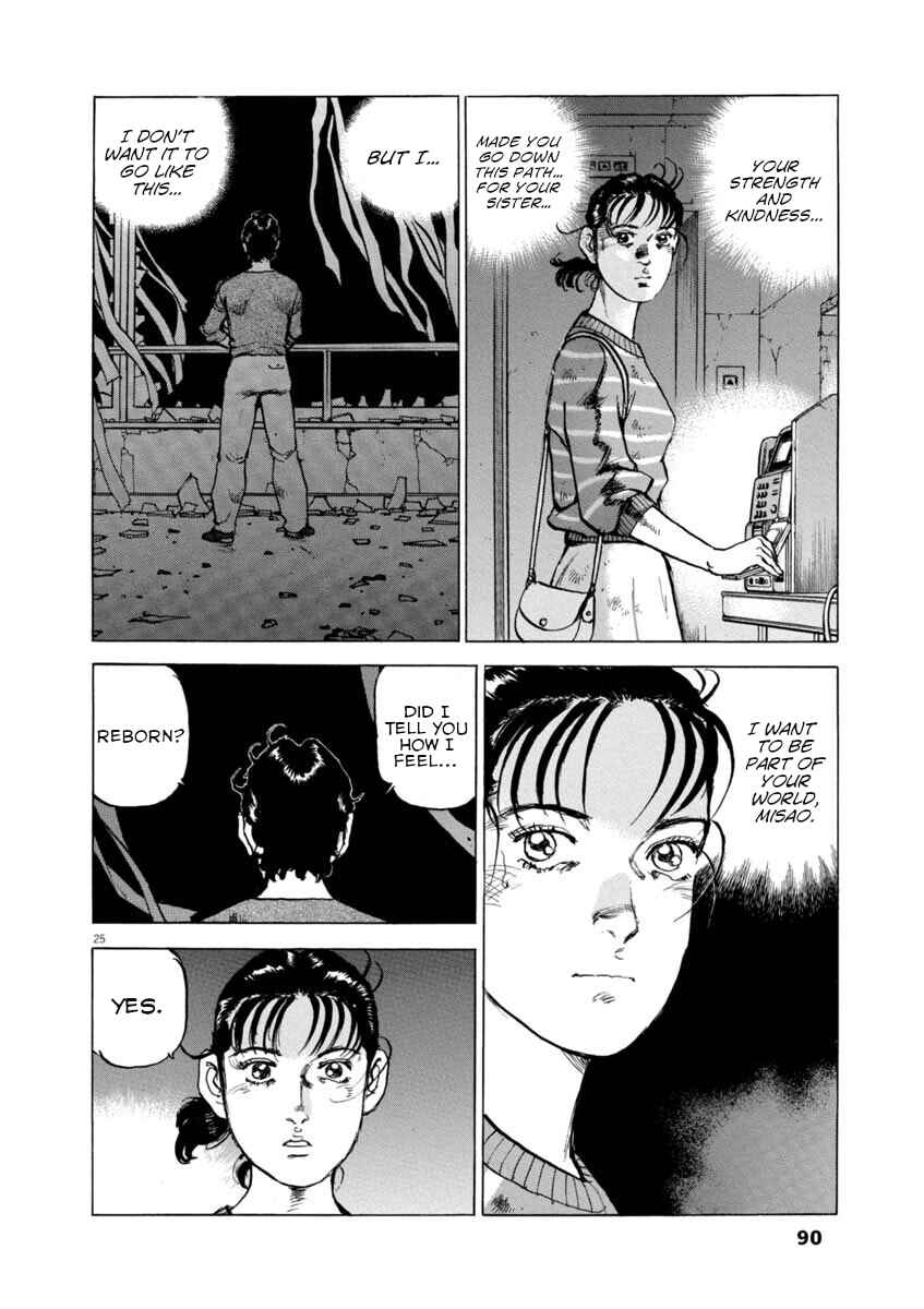 Page 23 Chapter 33 Apocalypse of the Sun